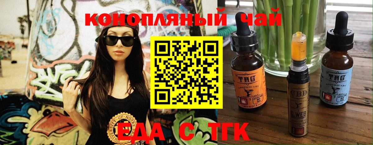 Ирбит  Альфа ПВП СК кристаллы  Вход с VPN  Cocaine  Гашиш  Бошки Шишки  Меф  
