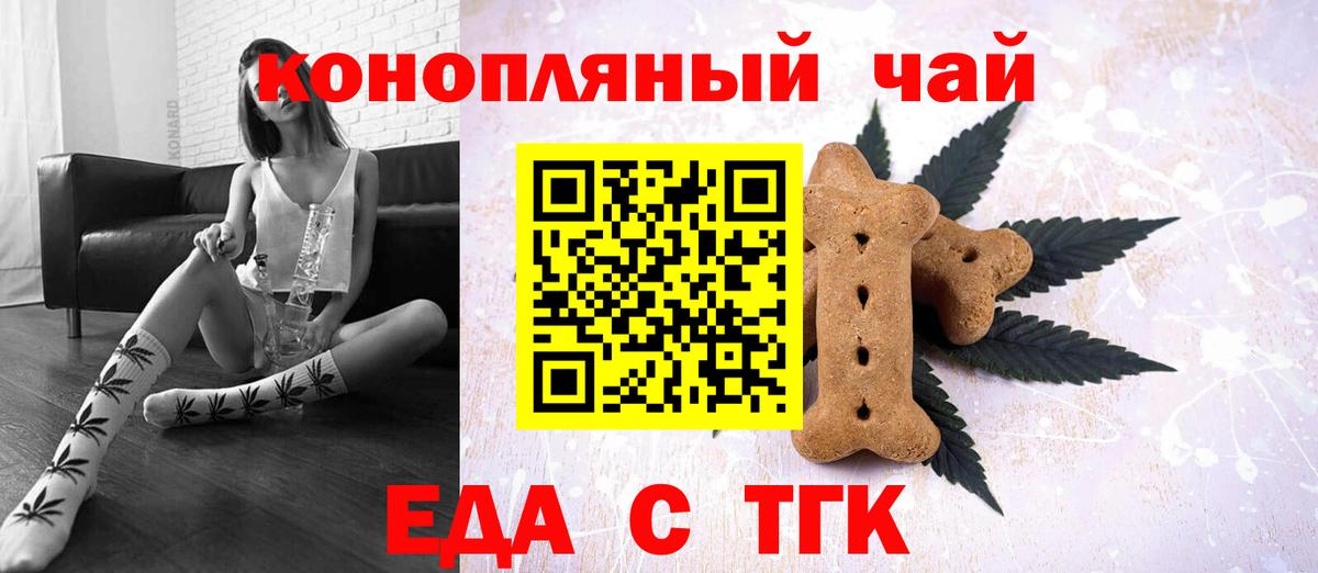  COCAIN Ирбит