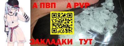 тгк Кумертау