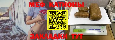 герыч Кулебаки