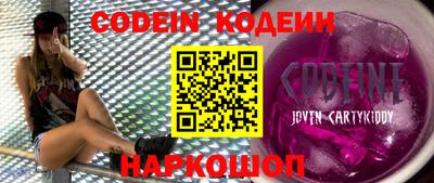 герыч Кулебаки