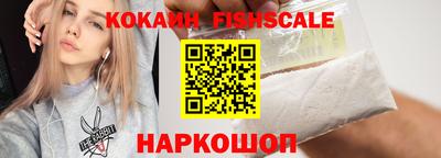 герыч Кулебаки