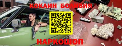 тгк Кумертау