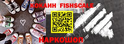 герыч Кулебаки