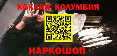 герыч Кулебаки