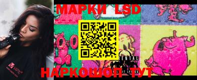 герыч Кулебаки