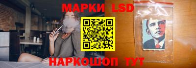 эйфоретик Кунгур