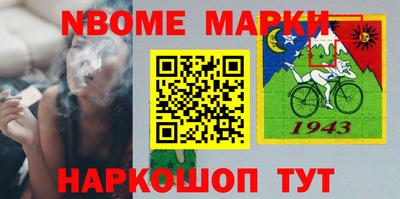 герыч Кулебаки