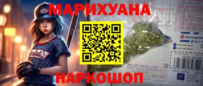 эйфоретик Кунгур