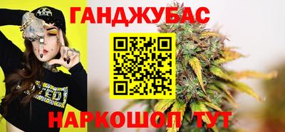 тгк Кумертау