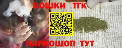 герыч Кулебаки