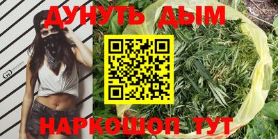 тгк Кумертау