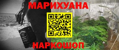герыч Кулебаки