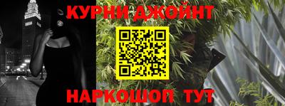 тгк Кумертау
