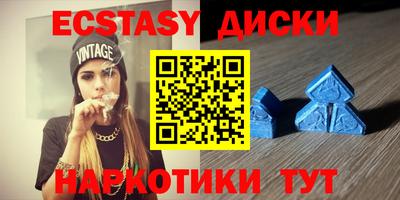 тгк Кумертау