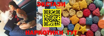 герыч Кулебаки