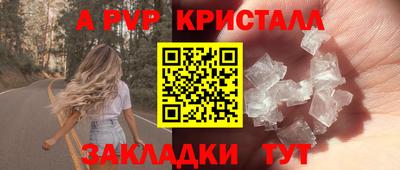 тгк Кумертау