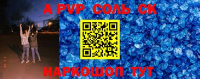 герыч Кулебаки