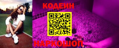 эйфоретик Кунгур
