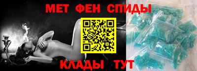эйфоретик Кунгур