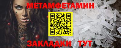 тгк Кумертау
