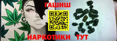 тгк Кумертау