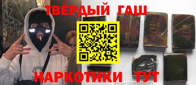 эйфоретик Кунгур