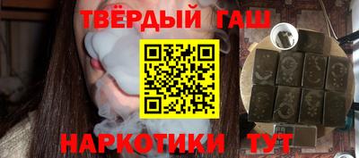 тгк Кумертау