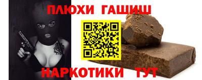 тгк Кумертау