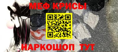 тгк Кумертау