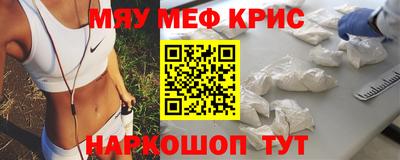 герыч Кулебаки