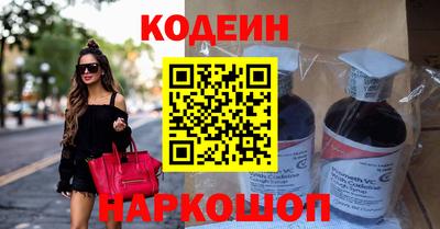 герыч Кулебаки