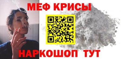 тгк Кумертау