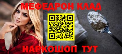 тгк Кумертау